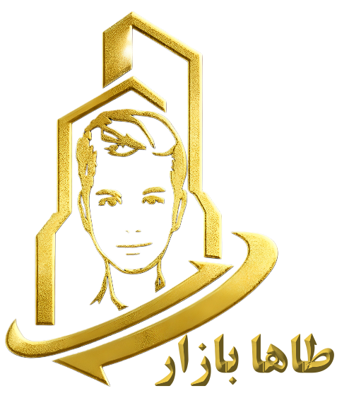 طاها بازار؛ انتخاب مطمئن تأمین مالی کالا و خدمات